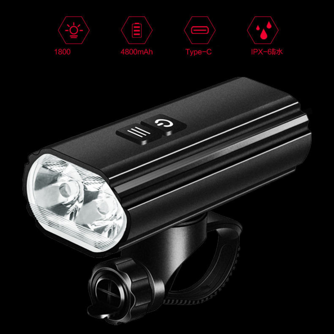 1800 LUMEN LIGHT